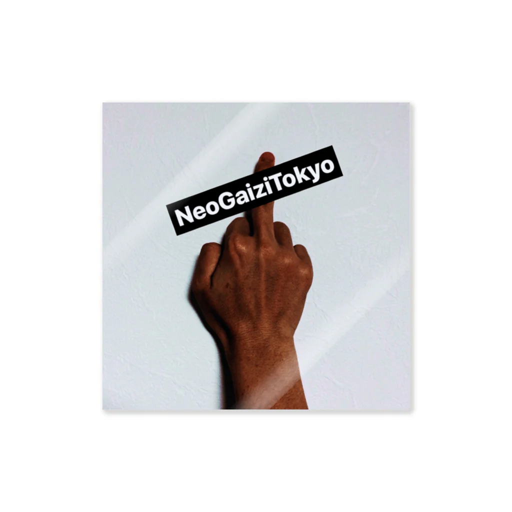NeoGaiziTokyoのNeo Gaizi Tokyo “Fxxk You” Logo Sticker