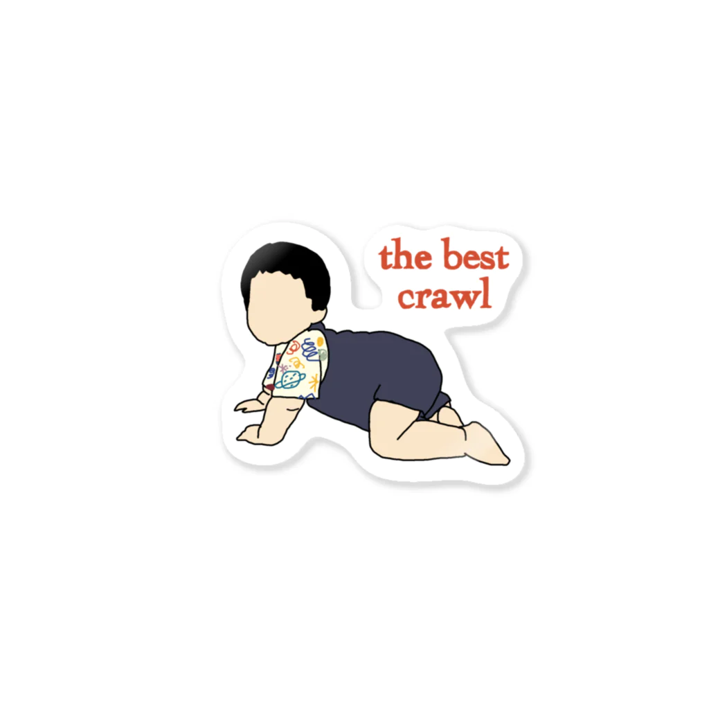 赤ちゃんワンちゃんの部屋のthe best crawl Sticker