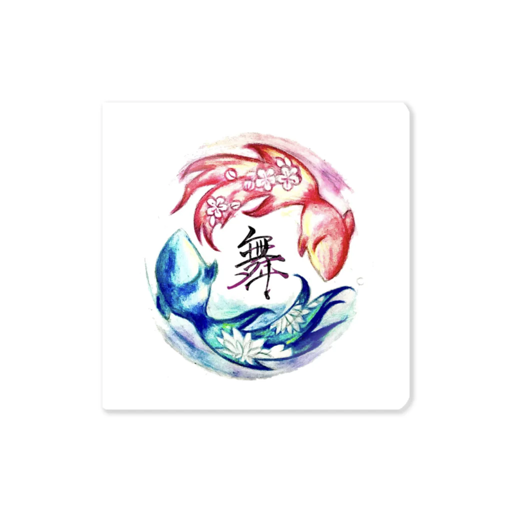 天幻喜幻の金魚の舞 Sticker