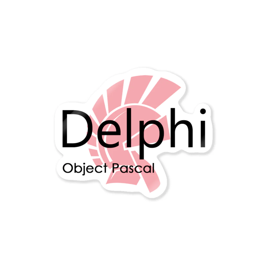 Delphi sealed / pikのステッカー通販 ∞ SUZURI（スズリ）