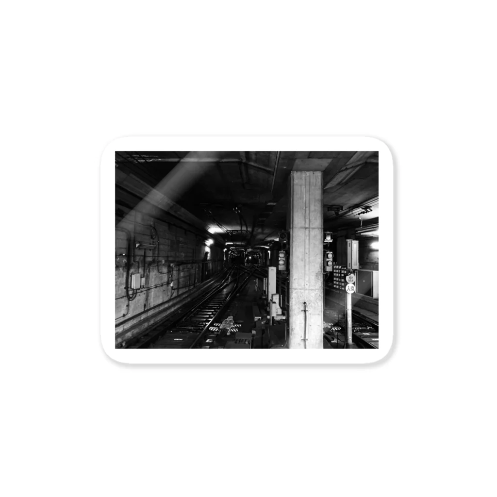 叙景屋さんの地下鉄と六価クロム Sticker