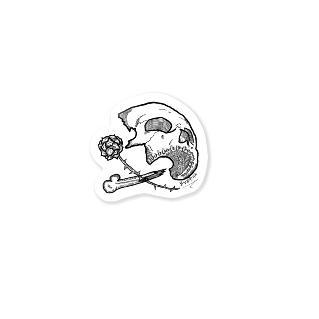 Mukade byのMukade skull Sticker