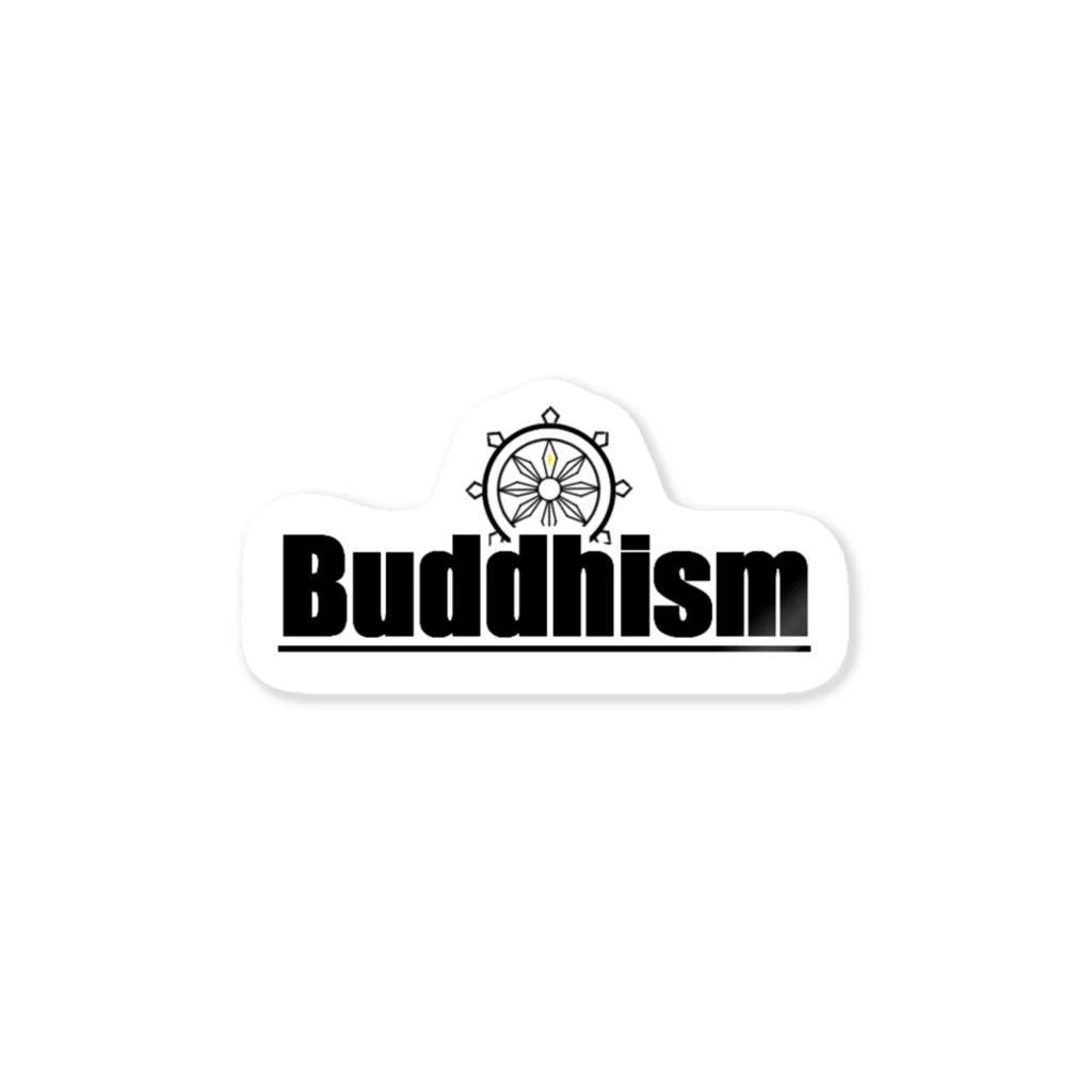 Buddhismの【ロゴ】Buddhism(ブディズム）シリーズ Sticker