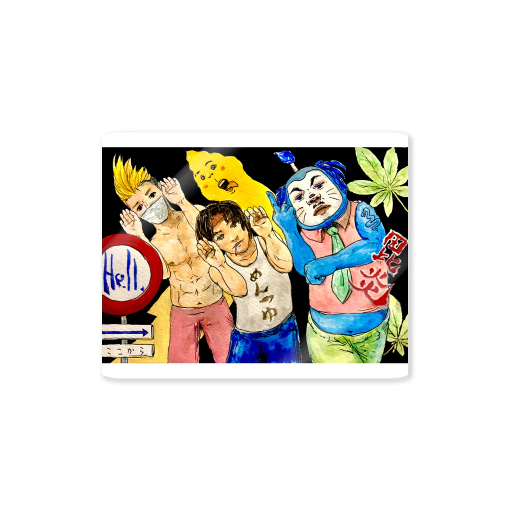 kimomenの毘炎 Sticker