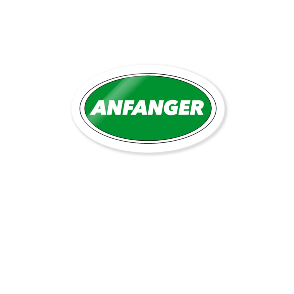 ANFANG-K STORE のANFANGER  ステッカー