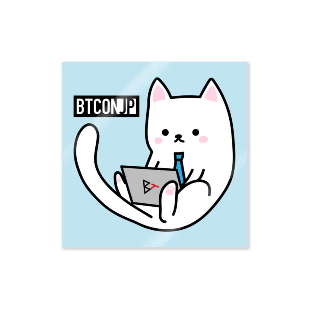 アドスマショップのびっとにゃん（BTCONJP） Sticker