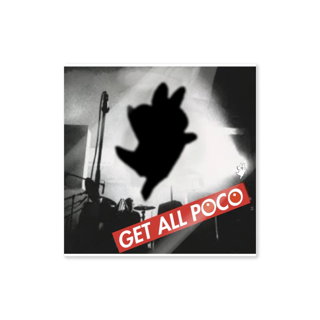 ポコどりラジオ物販コーナーのGET  ALL POCO Sticker