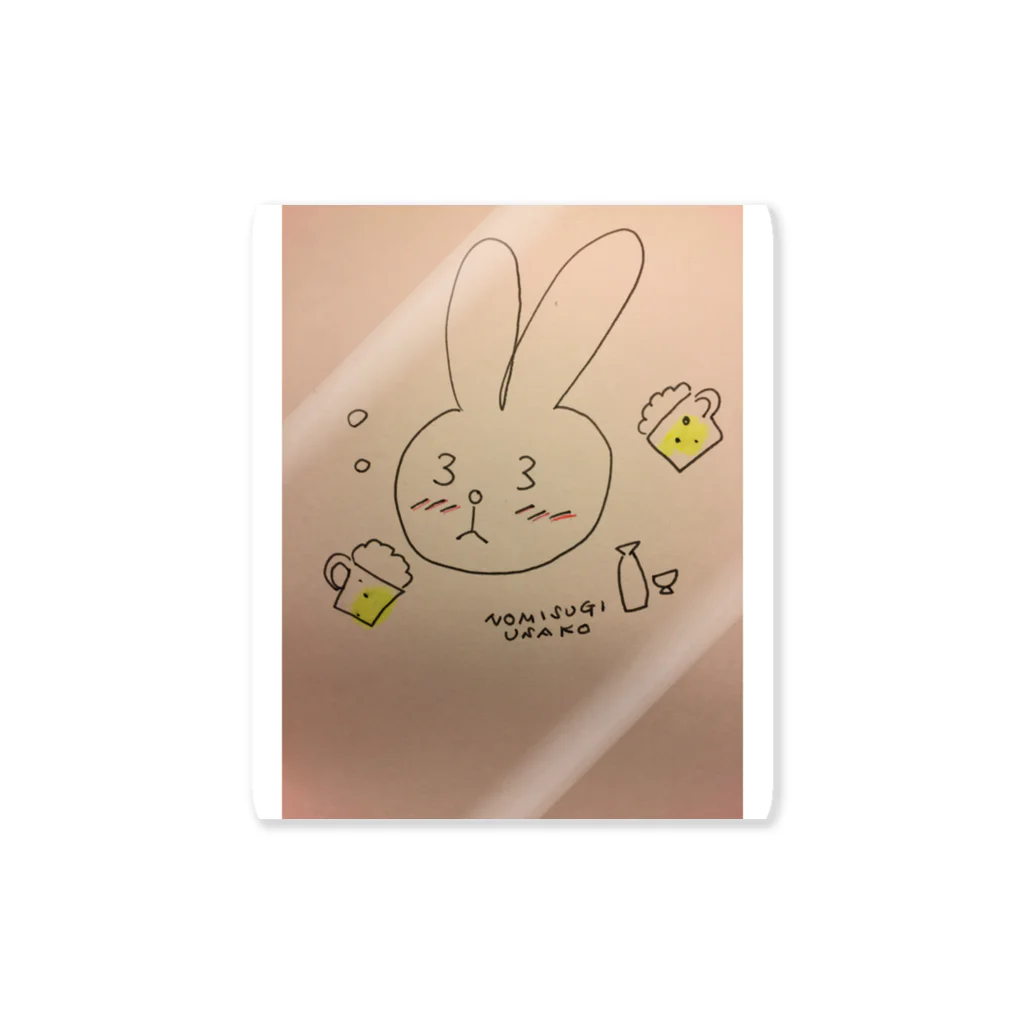 ひぽ屋さんののみすぎうさこ Sticker