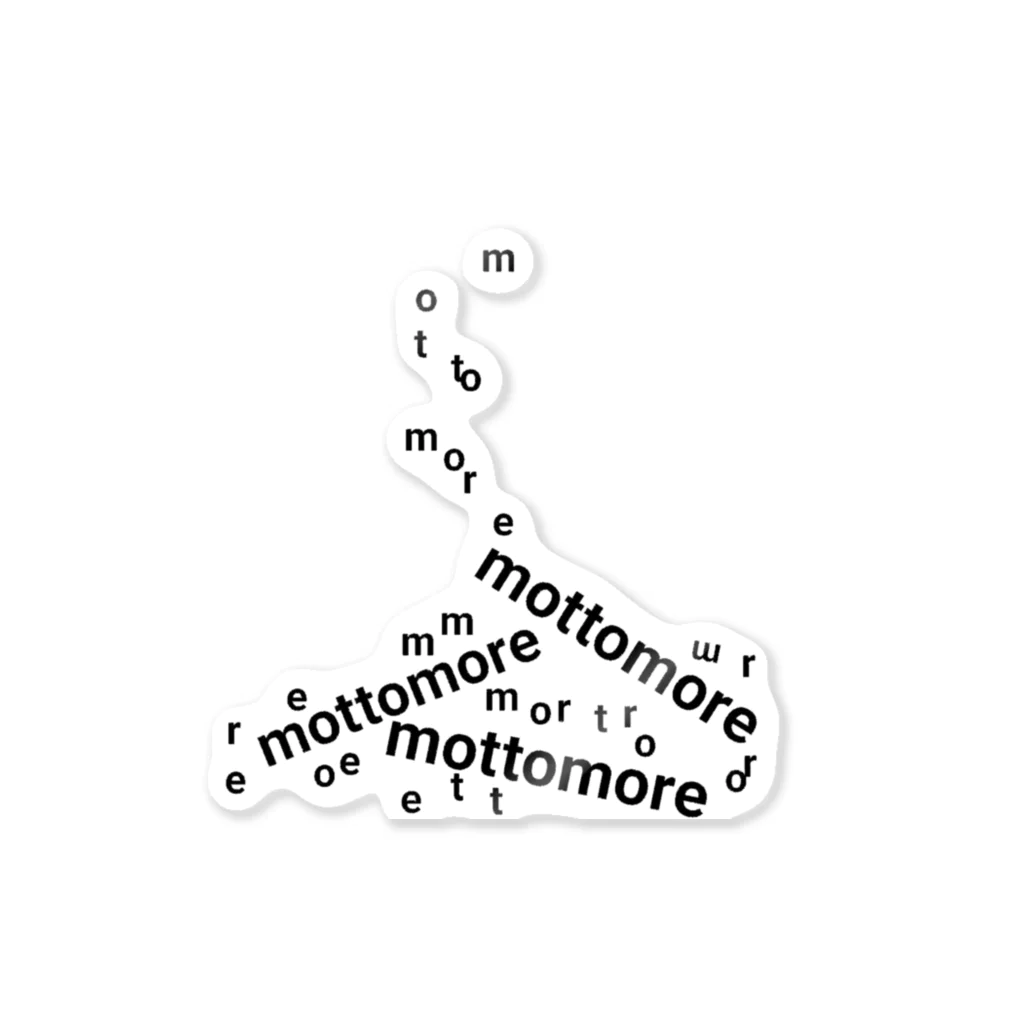 MottoMoreの降ってくるmottomore　１ ステッカー