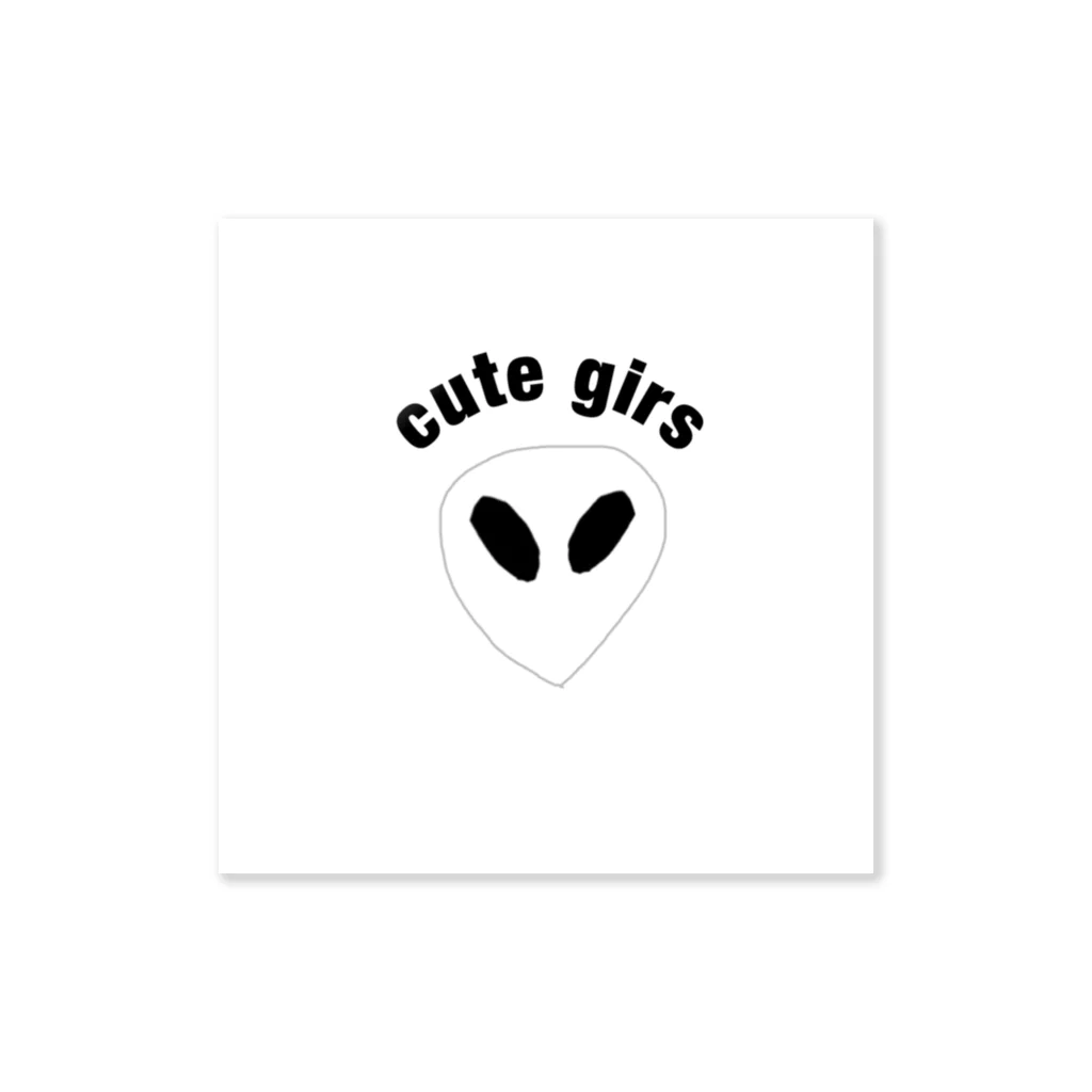 kurumi の👽cute girl👽 Sticker