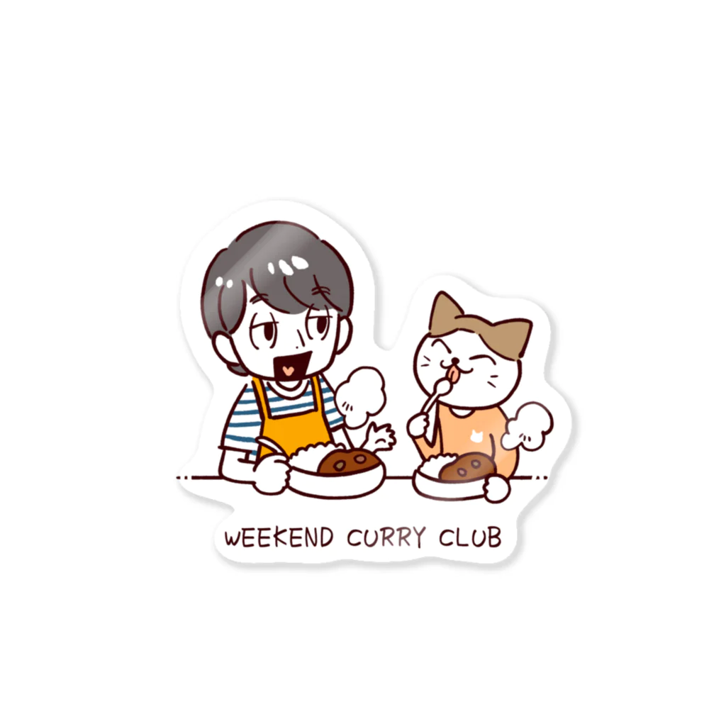 のんびりスパイスカレー販売所の架空のカレークラブ「WEEKEND CURRY CLUB」 Sticker