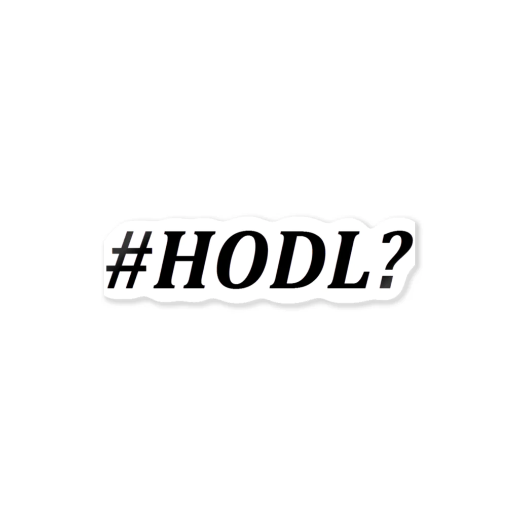 BBdesignのHODL ステッカー