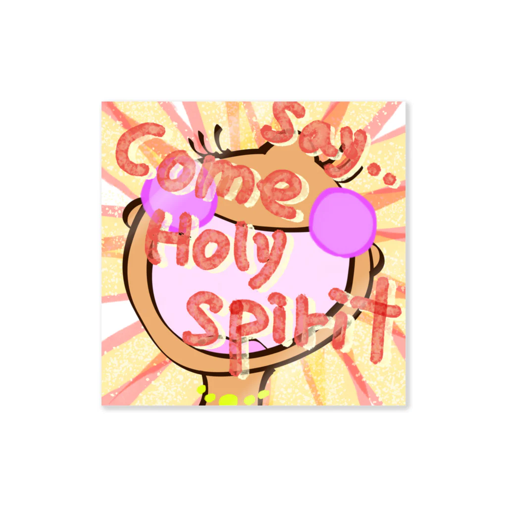 Power of Smile -笑顔の力-のCome Holy Spirit ステッカー