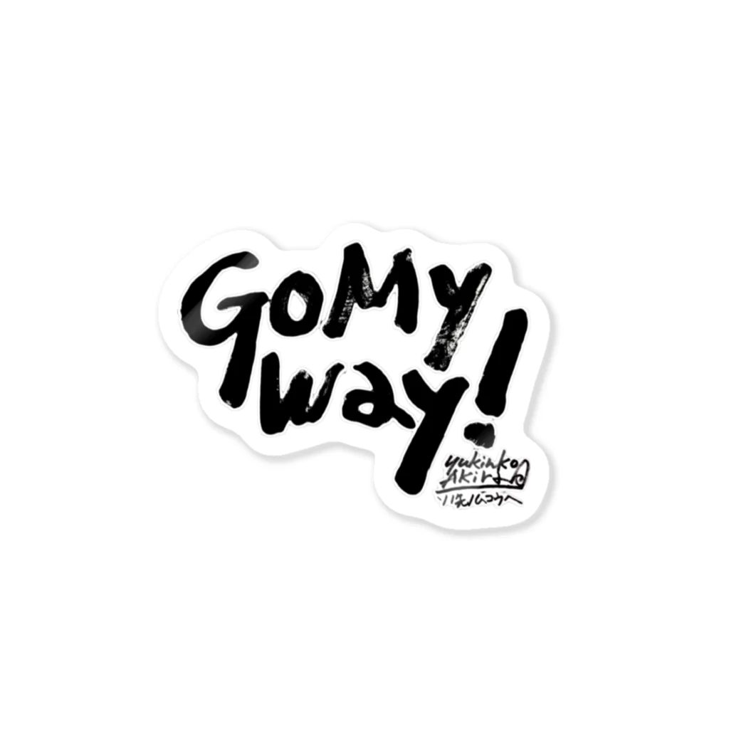 Yukinko Akira factoryのGo My Way! Sticker