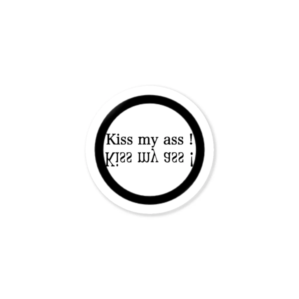 Kiss my ass!のKiss my ass ! Sticker