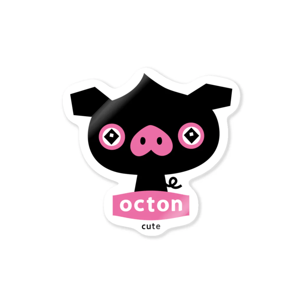 はちエンピツのocton #cute ステッカー