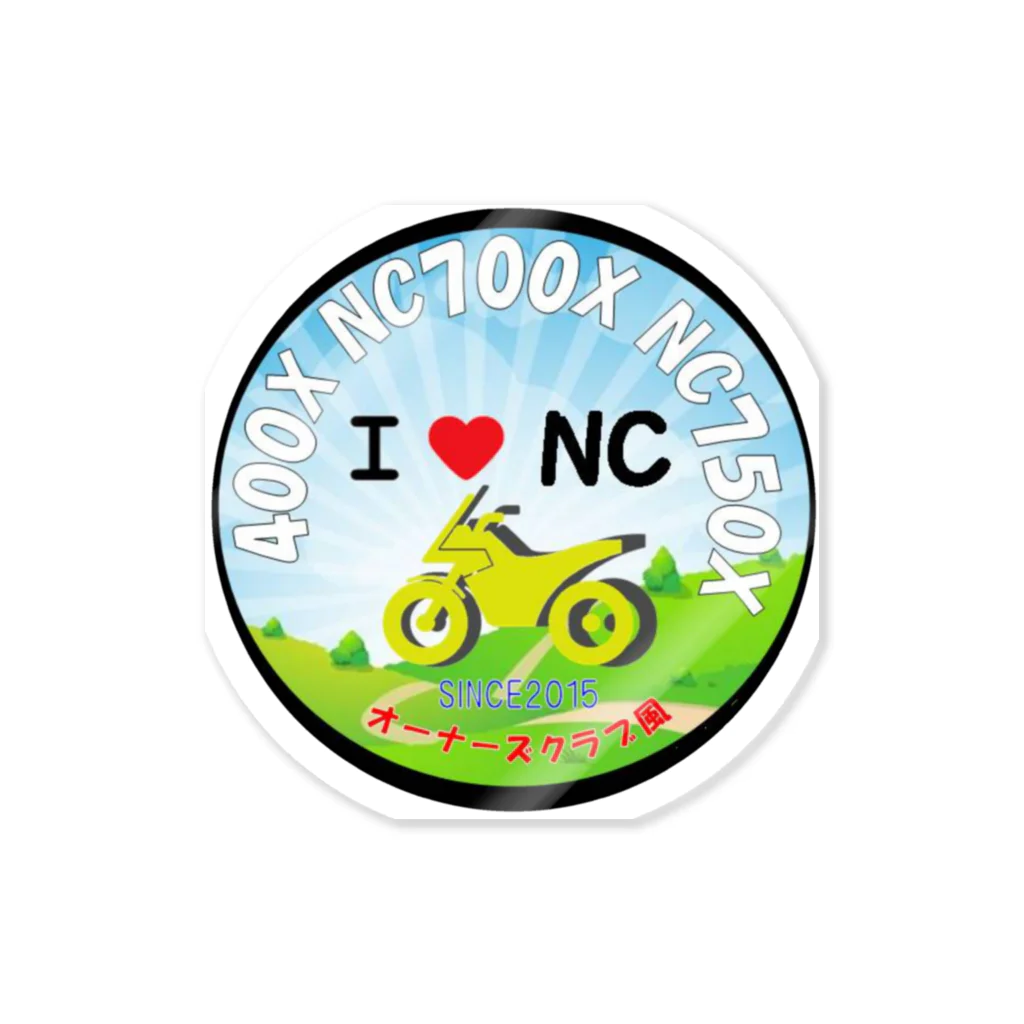 400X NC700X NC750X  オーナーズクラブ風？のステッカー Sticker