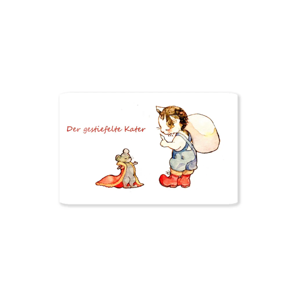 ボぶの長靴をはいた猫 Sticker