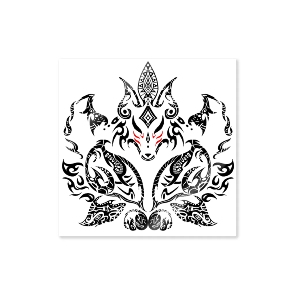柘榴屋の九尾の狐 Sticker