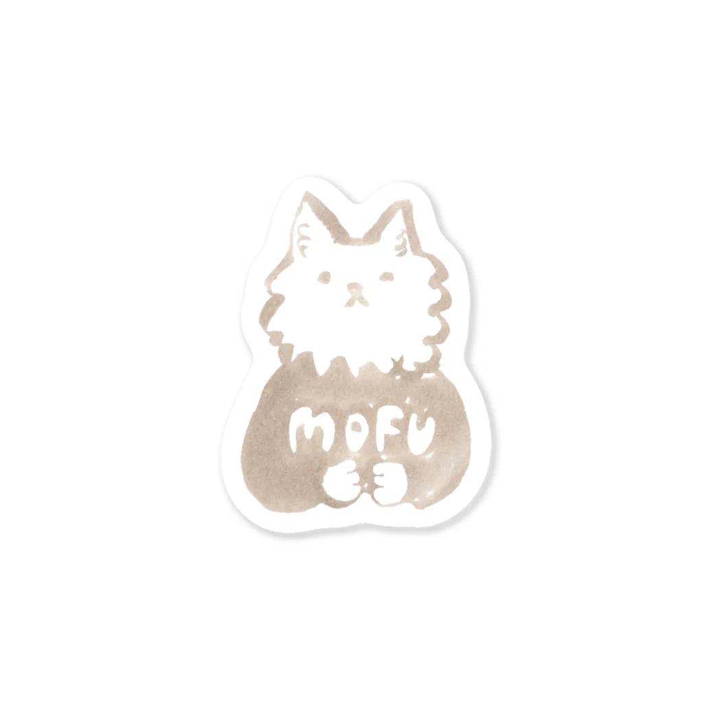 vagのスミスさん「MOFU」 Sticker