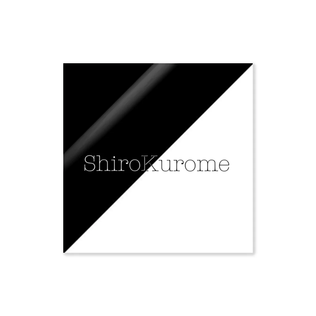 ShiroKuromeのShiroKurome ステッカー