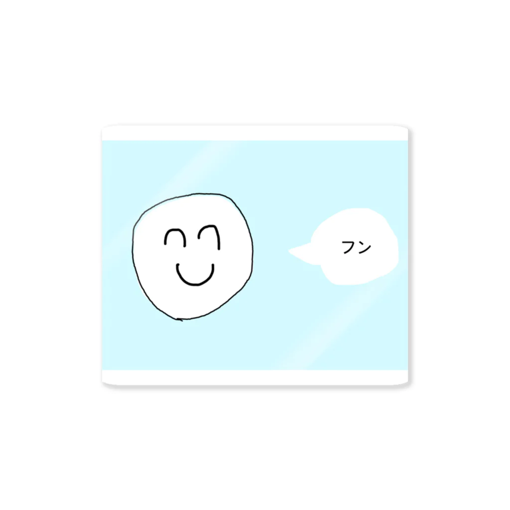 🍚いかです🍚のフン！ ステッカー