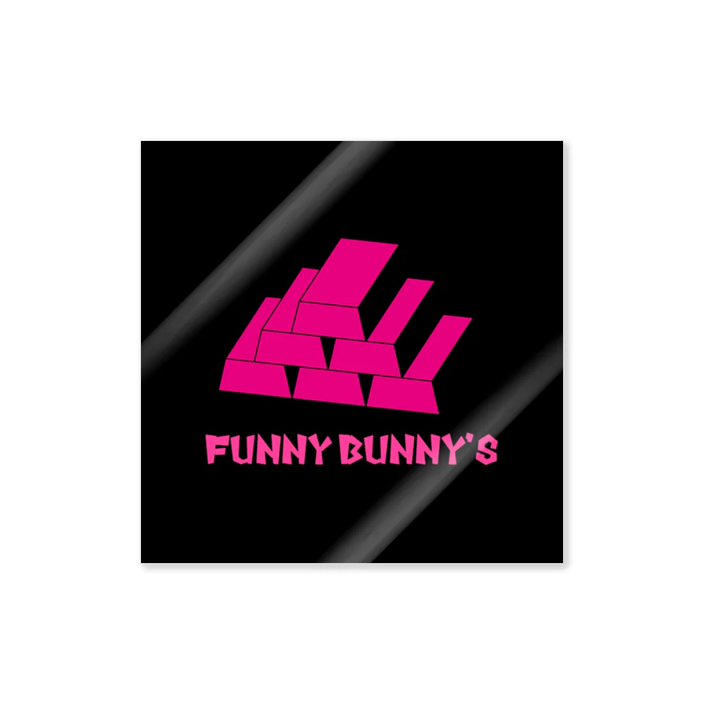 笑兎団-ファニーバニーズ-【公式】のFunnyBunny's-金塊- ステッカー