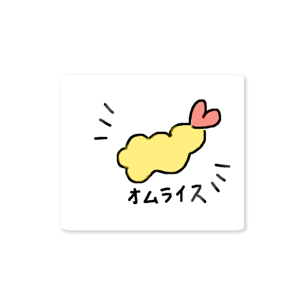 アマゴンショップのオムライス Sticker