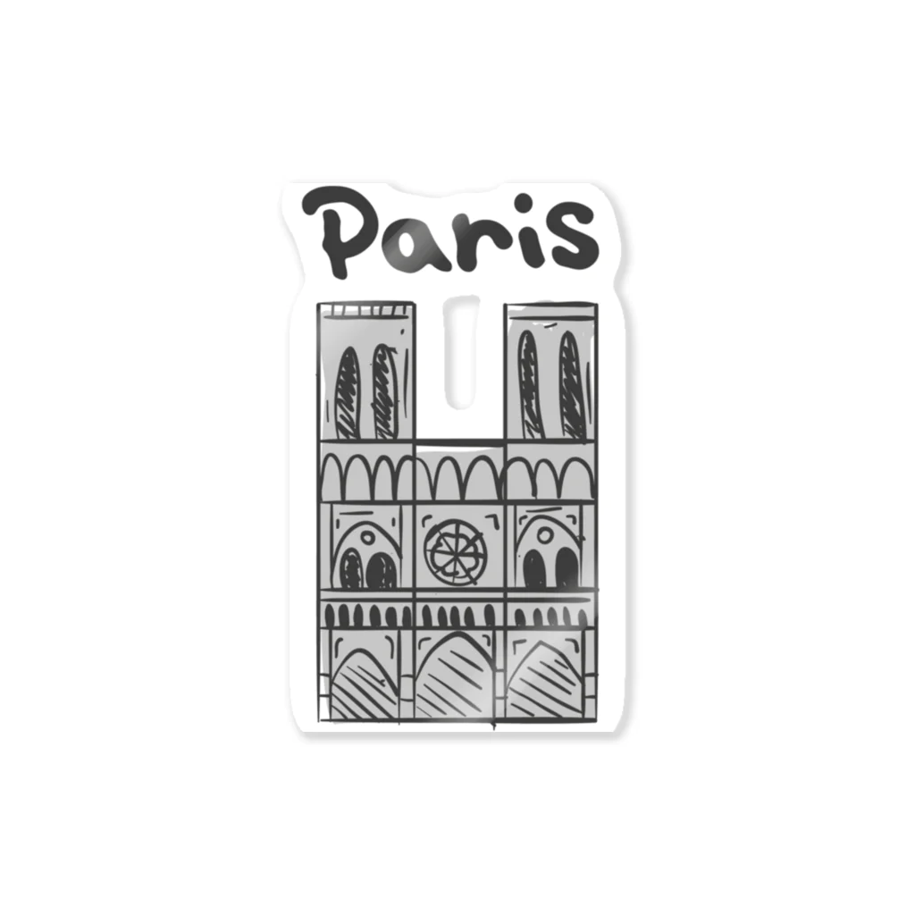 ぽっぷんすたんぷ -POP’N STAMP-のParis ノートルダム大聖堂 Sticker