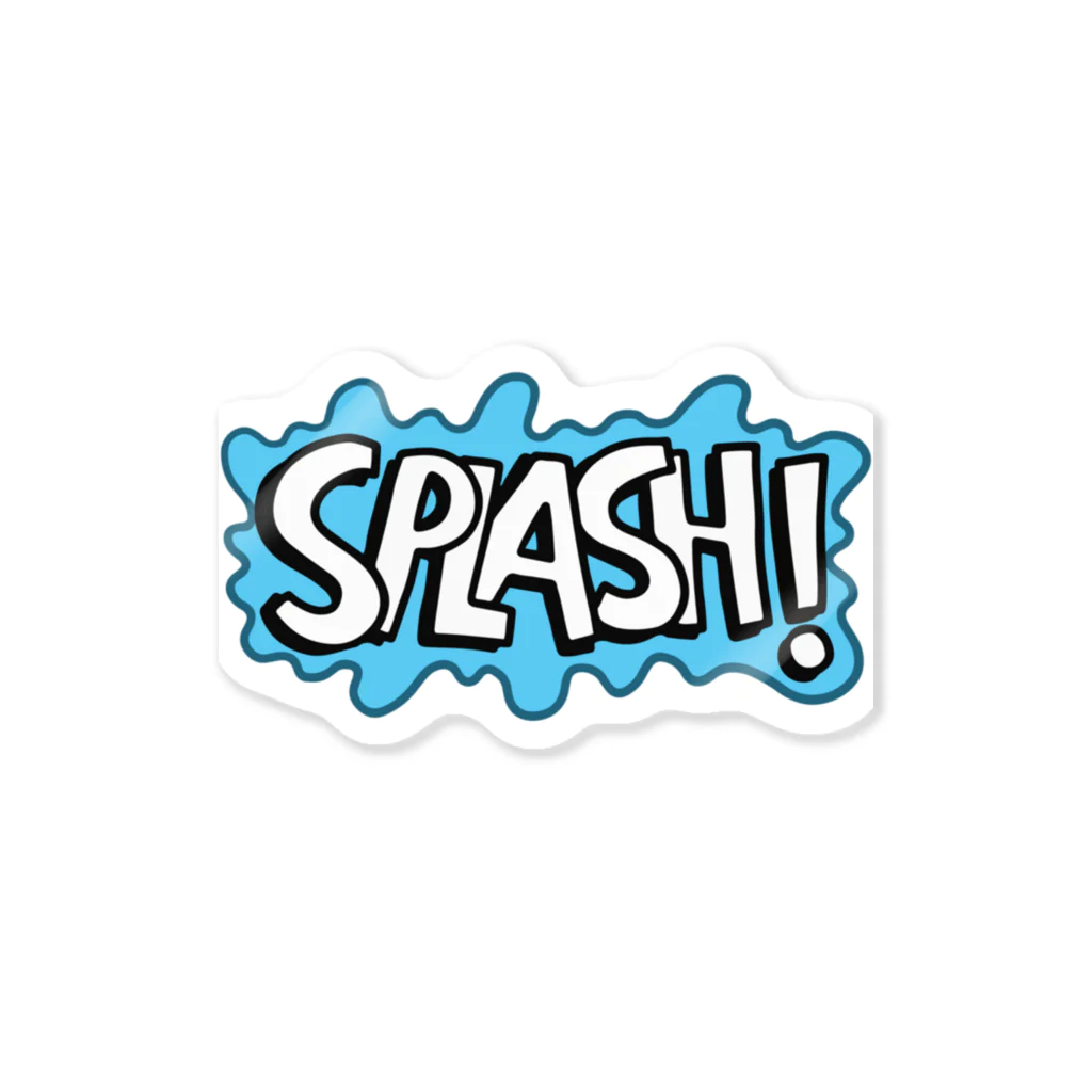 ぽっぷんすたんぷ -POP’N STAMP-のSPLASH! ステッカー