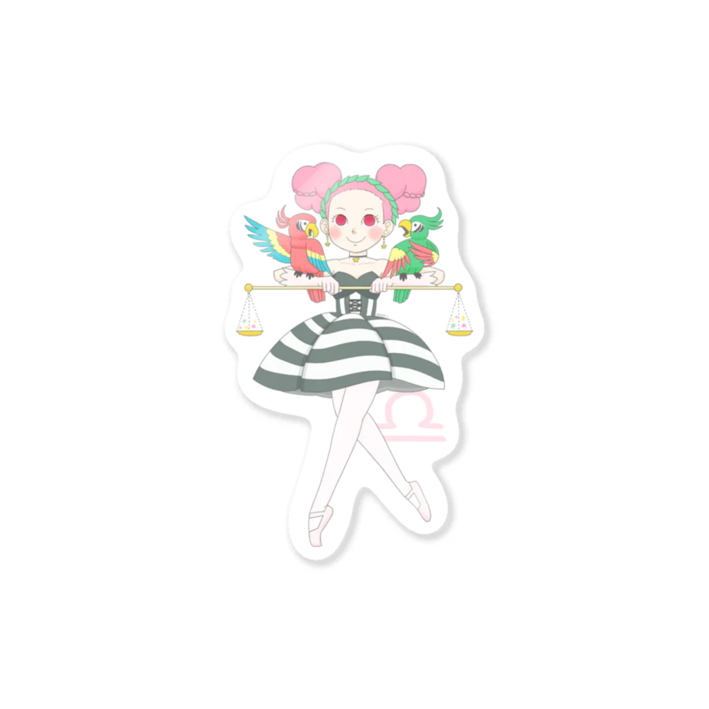 Astrological Carnivalの12星座ガールズ・No.07「てんびん座」 Sticker