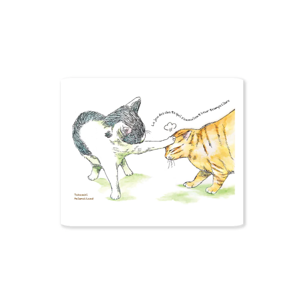 高崎アニマルランドの暇を持て余した猫たちの遊び Sticker