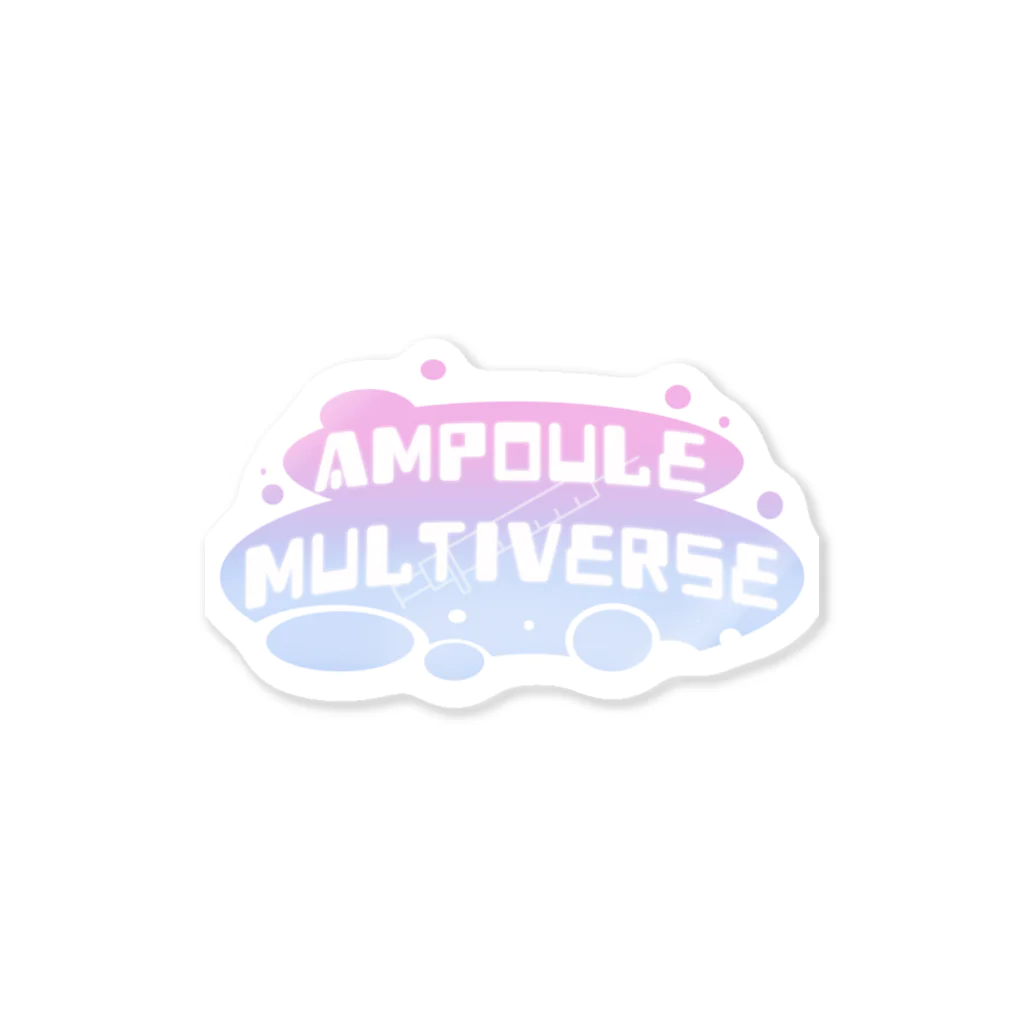 Ampoule-MultiverseのAmpoule-Multiverseロゴ ステッカー