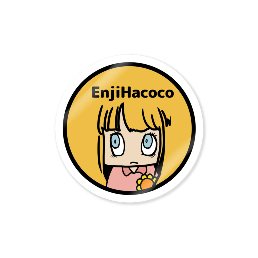 Hacoco EnjiのEnjiHacoco ステッカー