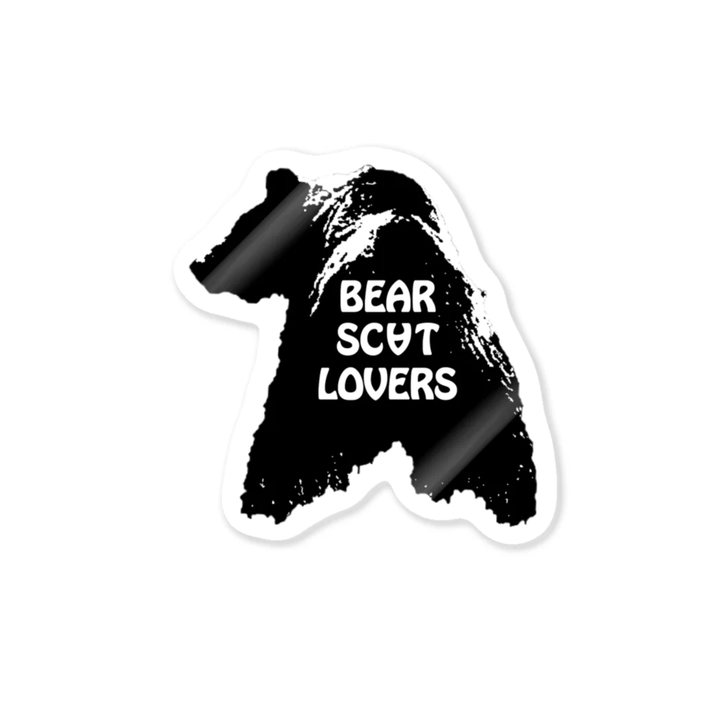 BSL official web shopの“Linda” for Bear Scat Lovers Sticker