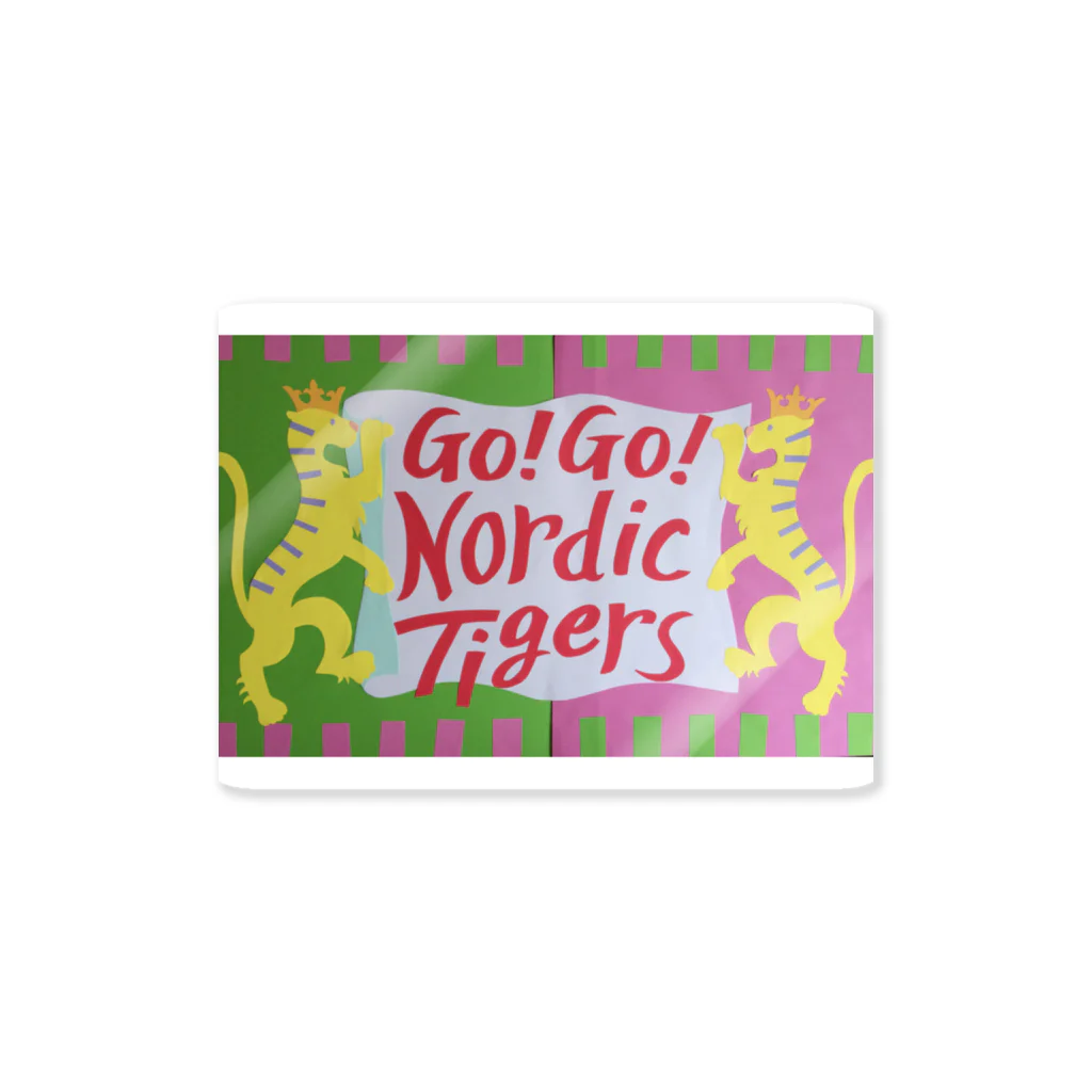 続・マキノ槇ぞうのfor the nordic tigers '18 Sticker