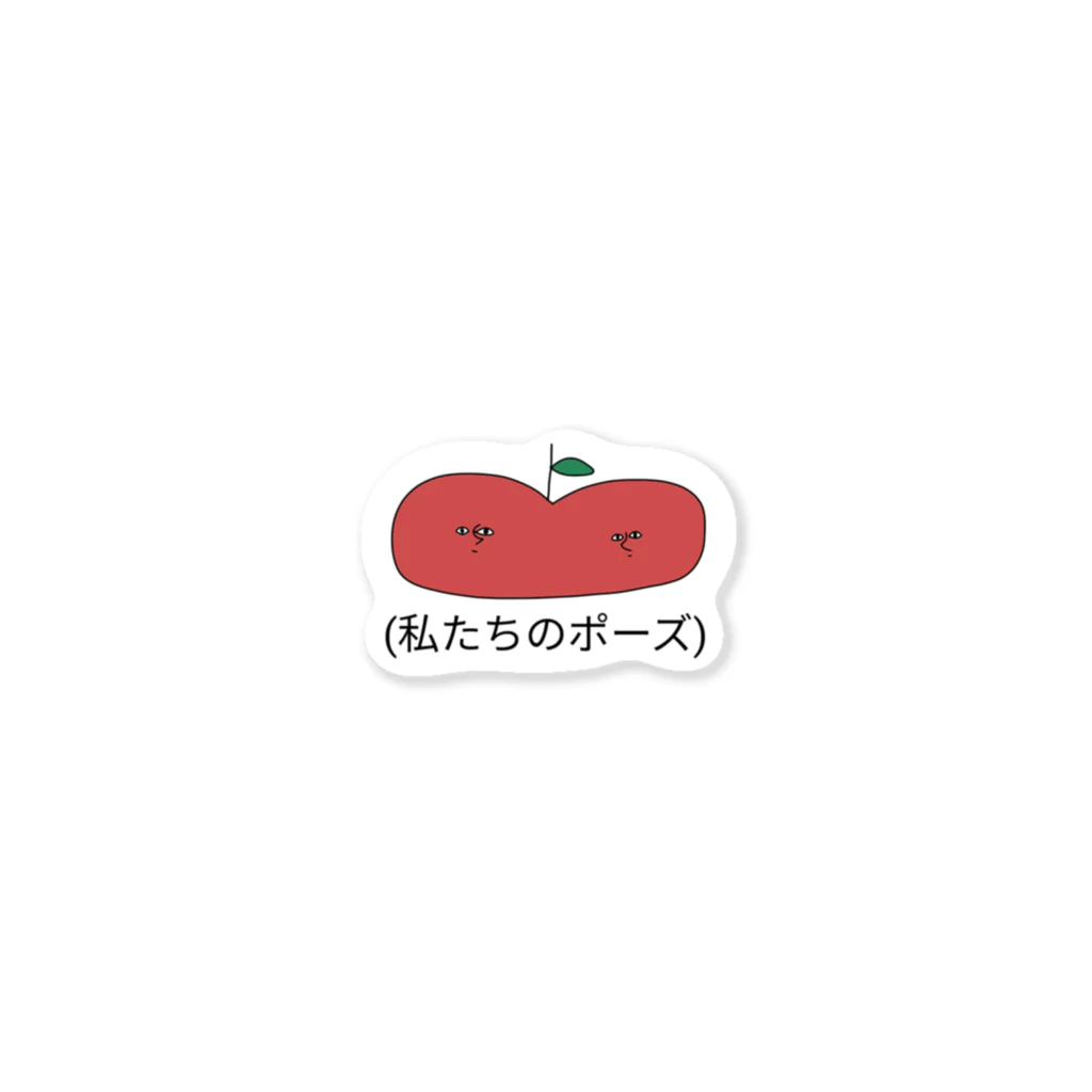 李 秀蘭(1975年生まれ、おっぱい)の私たちのポーズ Sticker