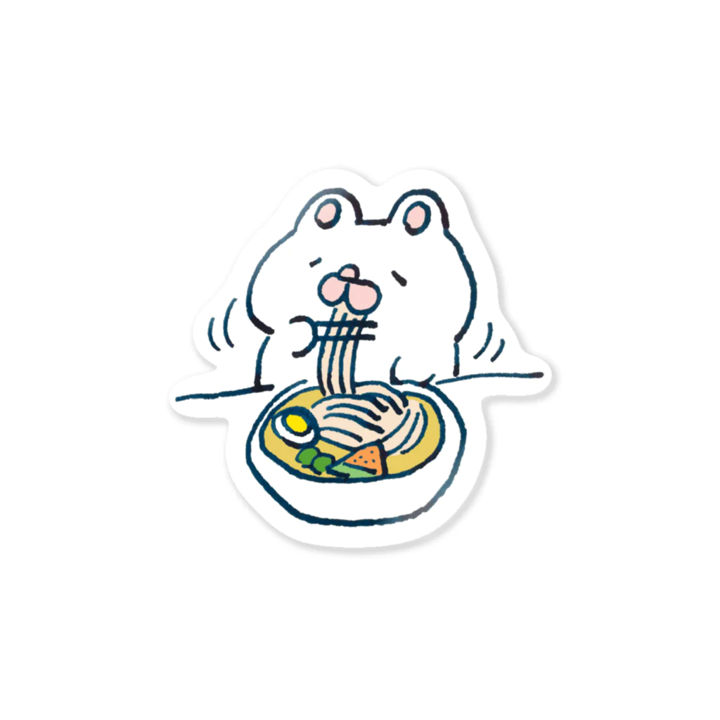 まっくすらぶりーうさのまっくすらぶりー冷麺 Sticker