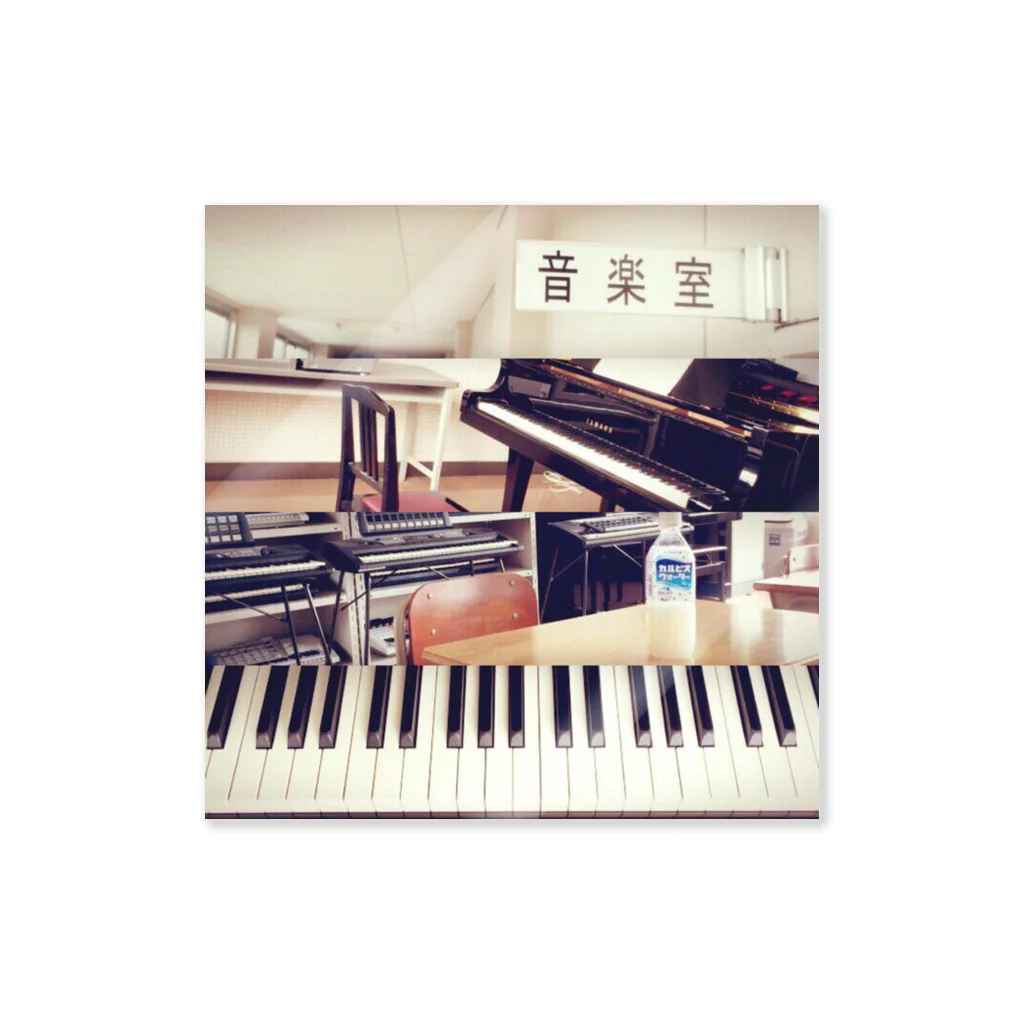 こんぺいとぅの秘密基地の音楽室 Sticker