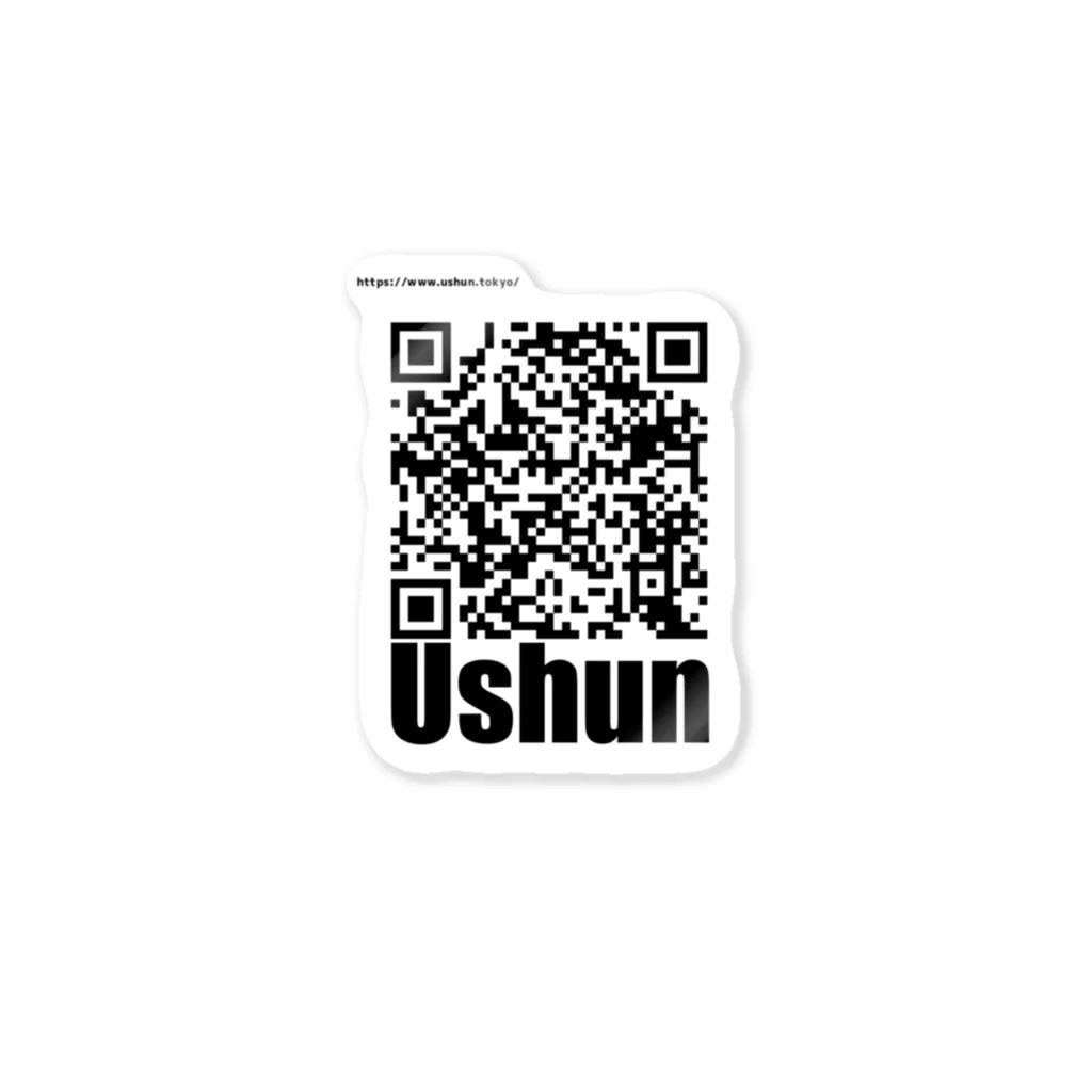 UshunのUshun/QR ステッカー