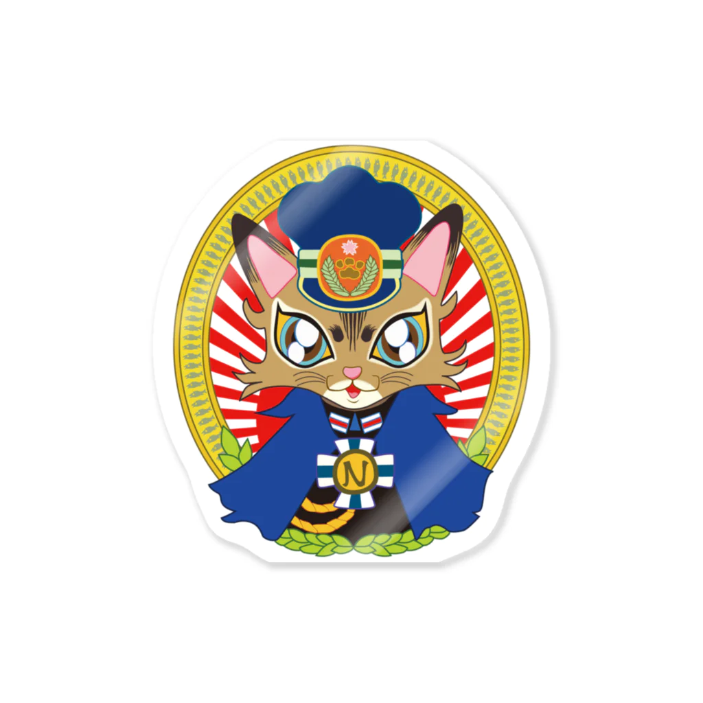 プリン先輩のお店の猫の駅長さん(ソマリ猫プリンちゃん)  Sticker