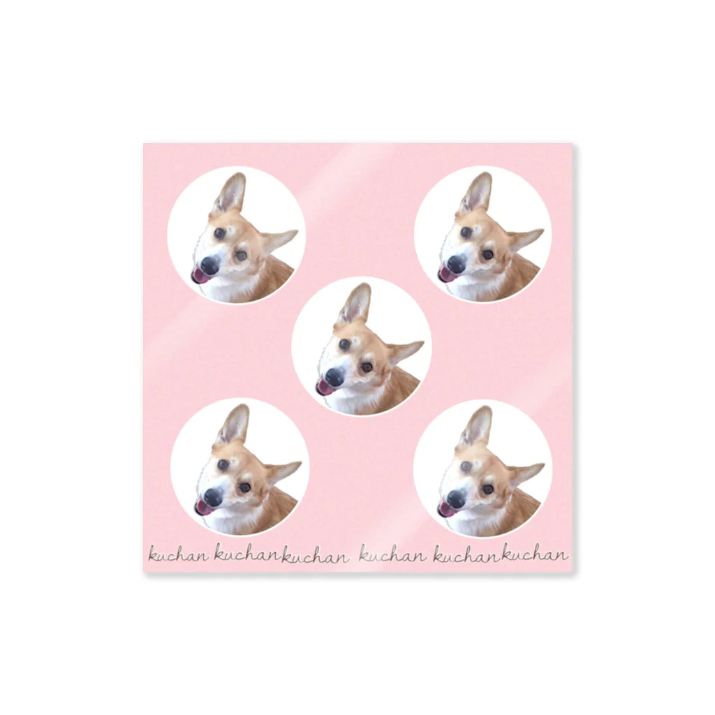 Pallete&Laboのコーギー犬kuchan Sticker