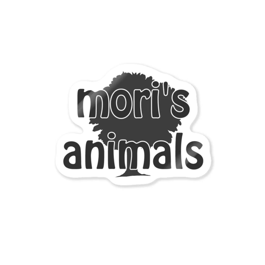 orange_22cmのmori's animals ステッカー