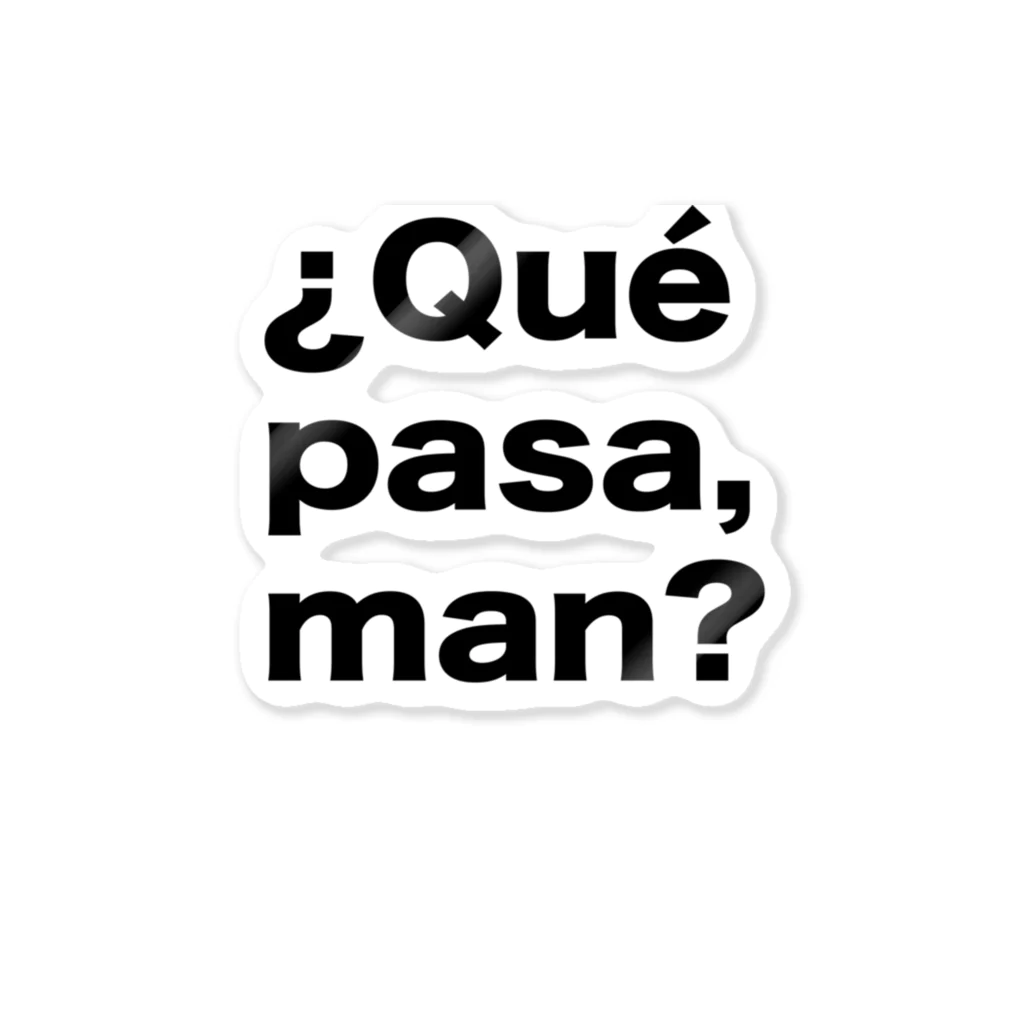 TシャツジャパンSUZURI店🇯🇵の¿Qué pasa,man?（ケパサメン）黒文字 Sticker