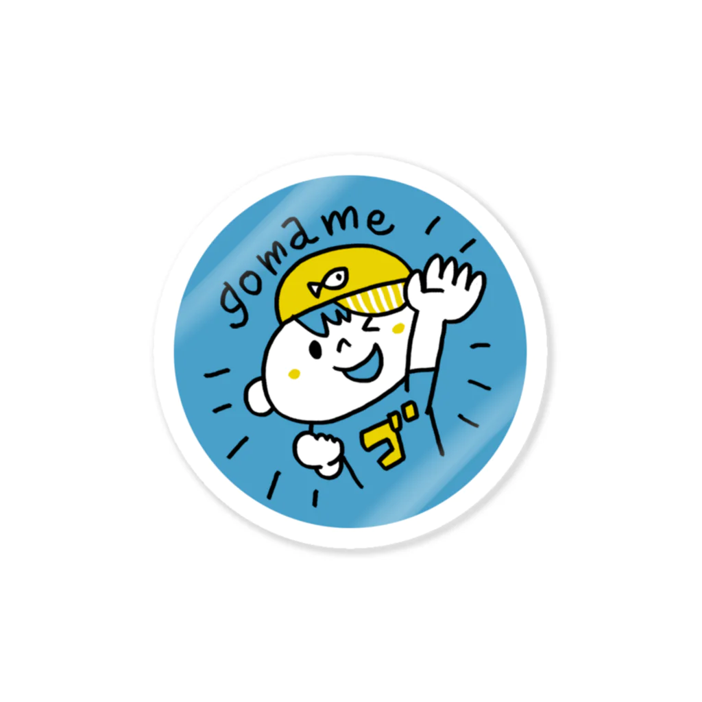 GUGUSHOPのgomameSEAL［icon］ Sticker