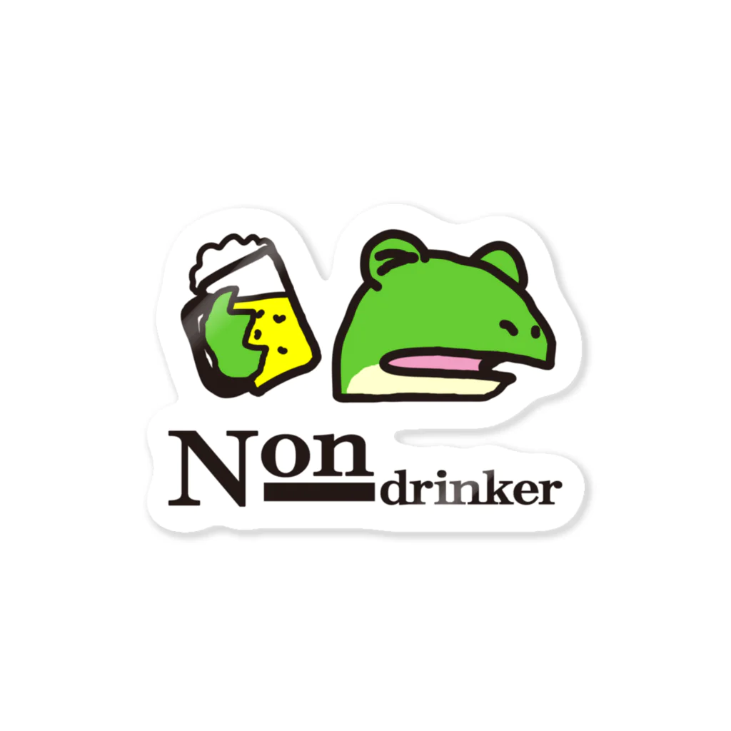 モルTのnon-drinker　カエルゲコ下戸 Sticker