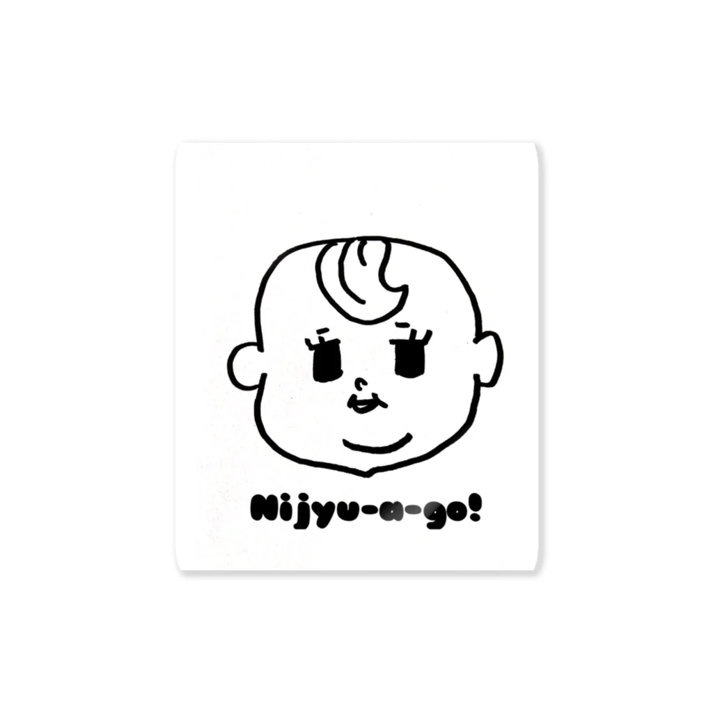 LLP-babyのNijyu-a -go!薄毛girl Sticker
