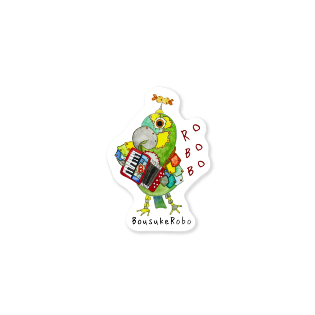 ねこぜや の ROBOBO ボウシインコのボウ助  Sticker