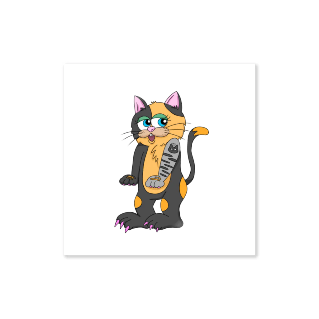 やすショのねこねこね Sticker