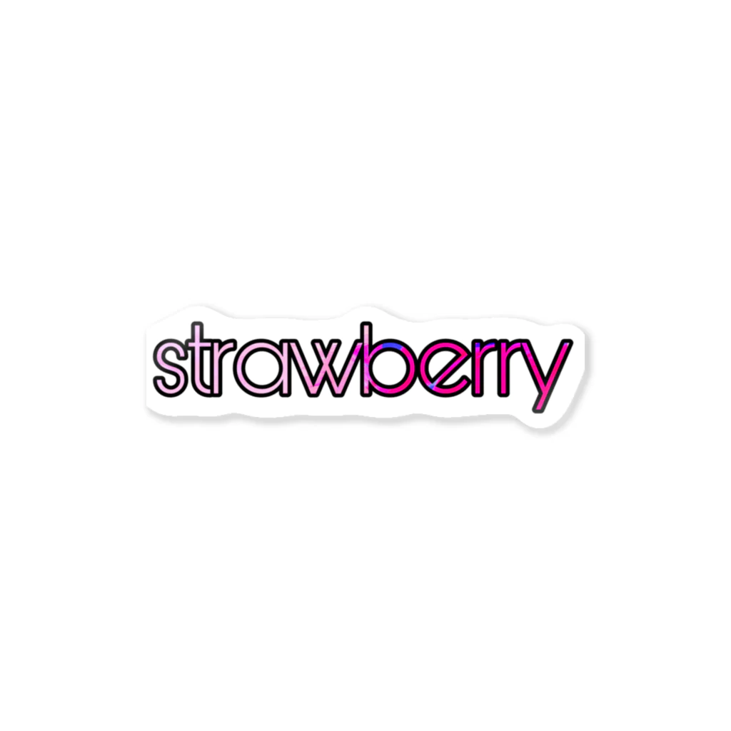 strawberryのstrawberry_01 ステッカー